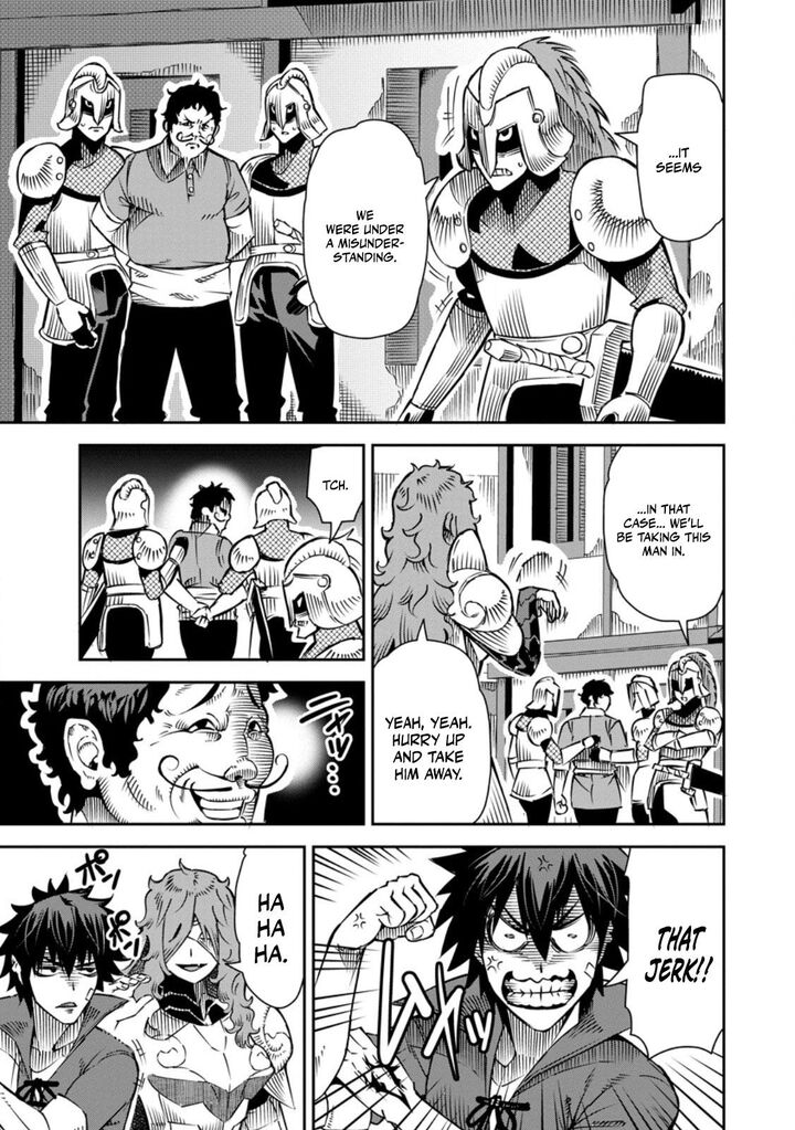 I Shall Create the Hero’s Legend Behind the Hero’s Legend: The Heroics of A Royal Road Killer〜 Chapter 33.1 - Page 5