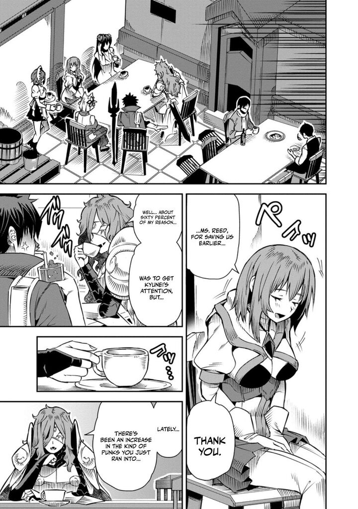 I Shall Create the Hero’s Legend Behind the Hero’s Legend: The Heroics of A Royal Road Killer〜 Chapter 33.1 - Page 7
