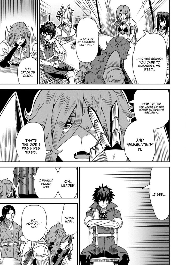 I Shall Create the Hero’s Legend Behind the Hero’s Legend: The Heroics of A Royal Road Killer〜 Chapter 33.1 - Page 9