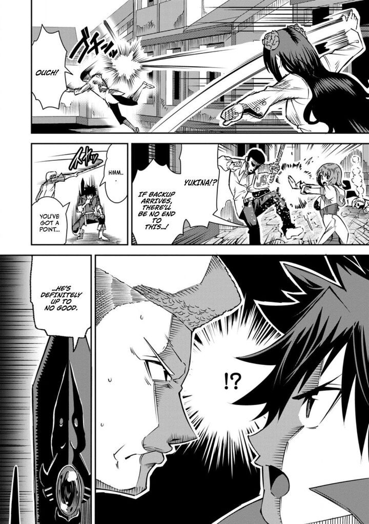 I Shall Create the Hero’s Legend Behind the Hero’s Legend: The Heroics of A Royal Road Killer〜 Chapter 33.2 - Page 10