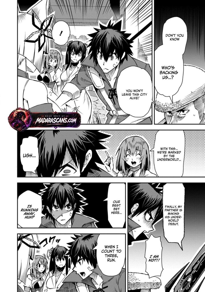 I Shall Create the Hero’s Legend Behind the Hero’s Legend: The Heroics of A Royal Road Killer〜 Chapter 33.3 - Page 4