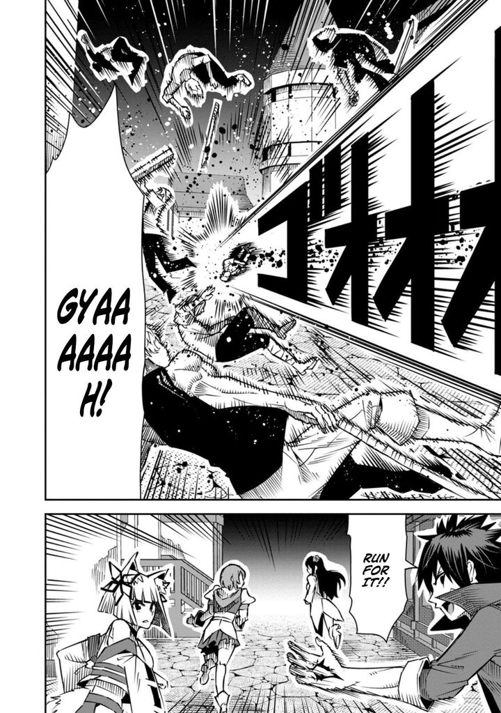 I Shall Create the Hero’s Legend Behind the Hero’s Legend: The Heroics of A Royal Road Killer〜 Chapter 33.3 - Page 6