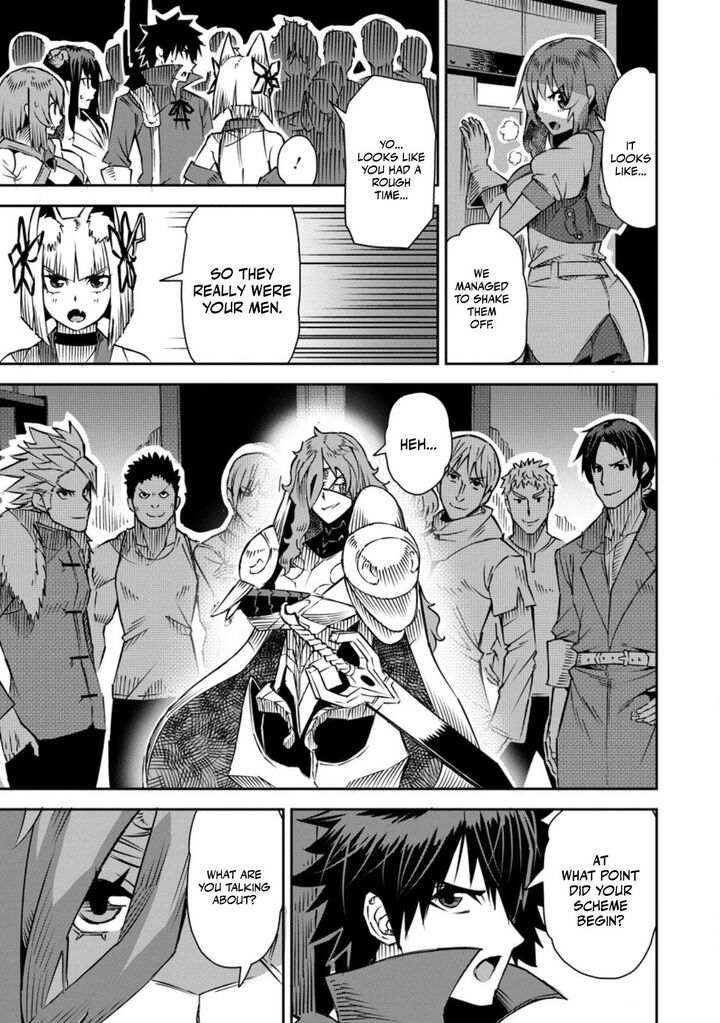 I Shall Create the Hero’s Legend Behind the Hero’s Legend: The Heroics of A Royal Road Killer〜 Chapter 33.3 - Page 9