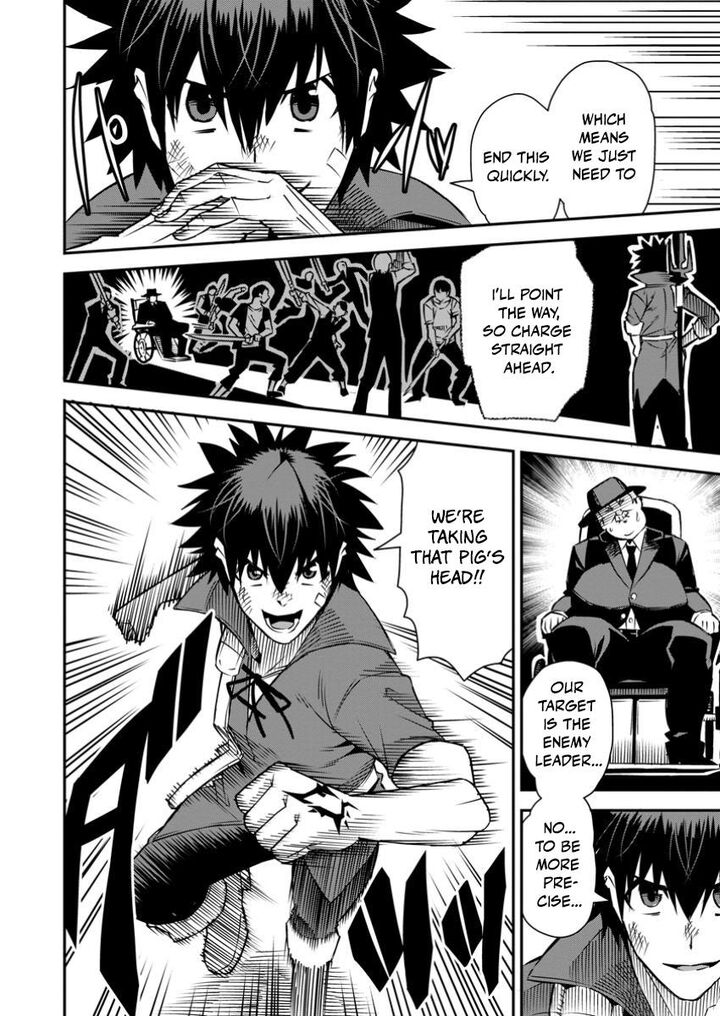 I Shall Create the Hero’s Legend Behind the Hero’s Legend: The Heroics of A Royal Road Killer〜 Chapter 35.1 - Page 10