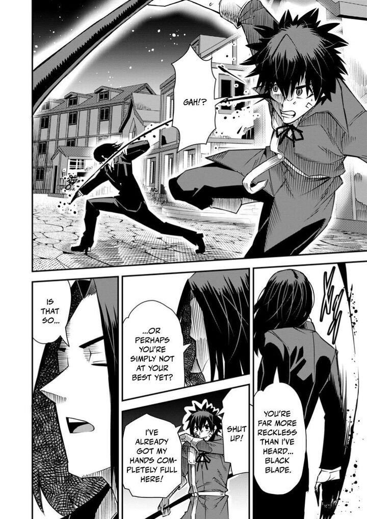 I Shall Create the Hero’s Legend Behind the Hero’s Legend: The Heroics of A Royal Road Killer〜 Chapter 35.2 - Page 9