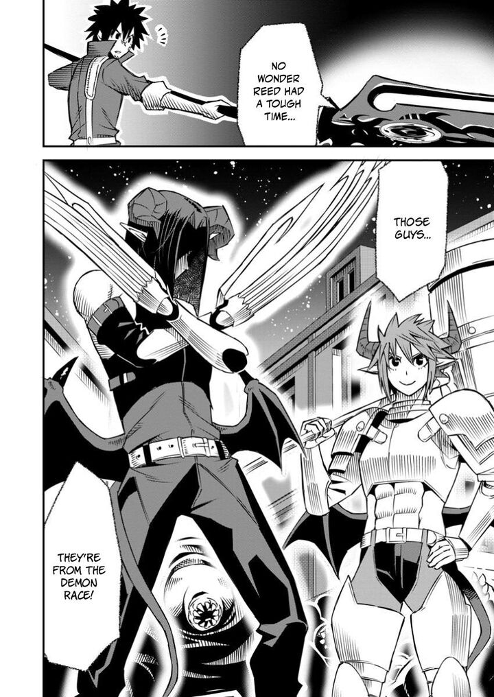 I Shall Create the Hero’s Legend Behind the Hero’s Legend: The Heroics of A Royal Road Killer〜 Chapter 35.3 - Page 11