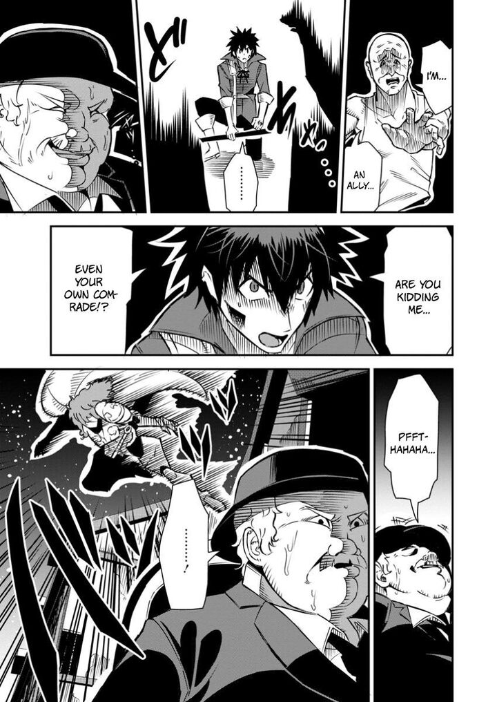I Shall Create the Hero’s Legend Behind the Hero’s Legend: The Heroics of A Royal Road Killer〜 Chapter 35.3 - Page 2