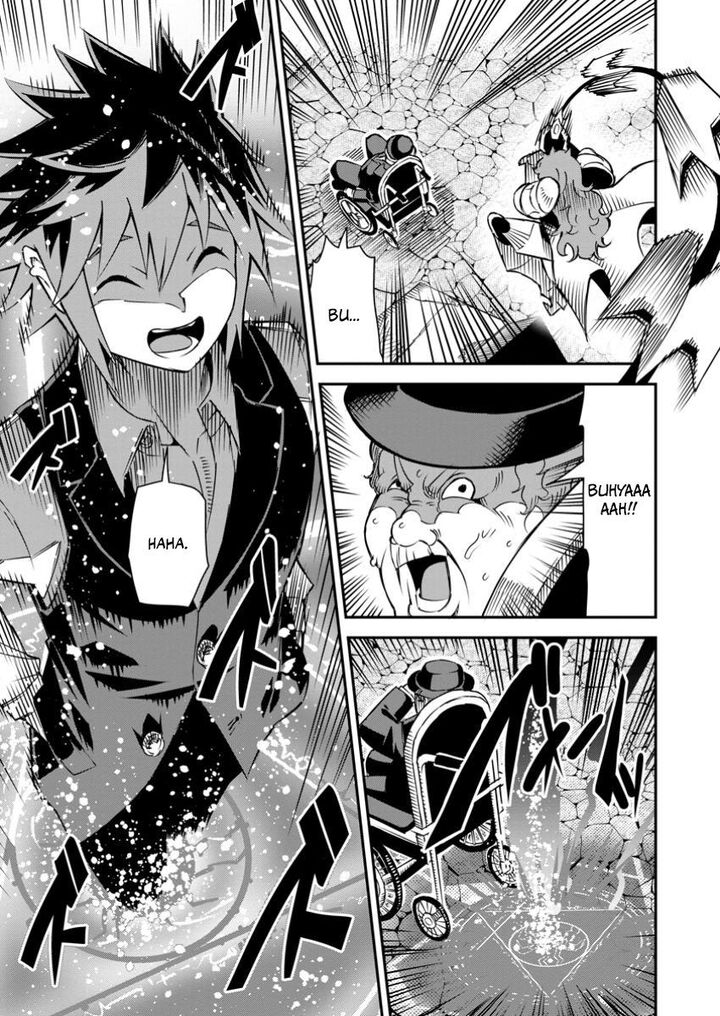 I Shall Create the Hero’s Legend Behind the Hero’s Legend: The Heroics of A Royal Road Killer〜 Chapter 35.3 - Page 4