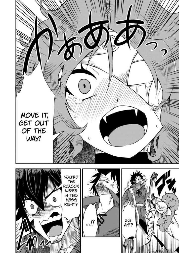 I Shall Create the Hero’s Legend Behind the Hero’s Legend: The Heroics of A Royal Road Killer〜 Chapter 35.3 - Page 7