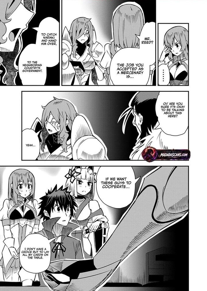 I Shall Create the Hero’s Legend Behind the Hero’s Legend: The Heroics of A Royal Road Killer〜 Chapter 36.1 - Page 1