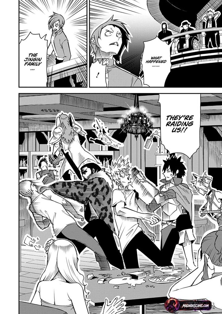 I Shall Create the Hero’s Legend Behind the Hero’s Legend: The Heroics of A Royal Road Killer〜 Chapter 36.1 - Page 10