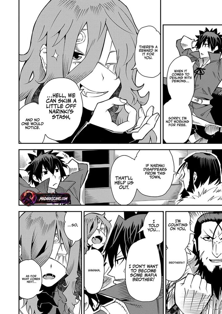 I Shall Create the Hero’s Legend Behind the Hero’s Legend: The Heroics of A Royal Road Killer〜 Chapter 36.1 - Page 4