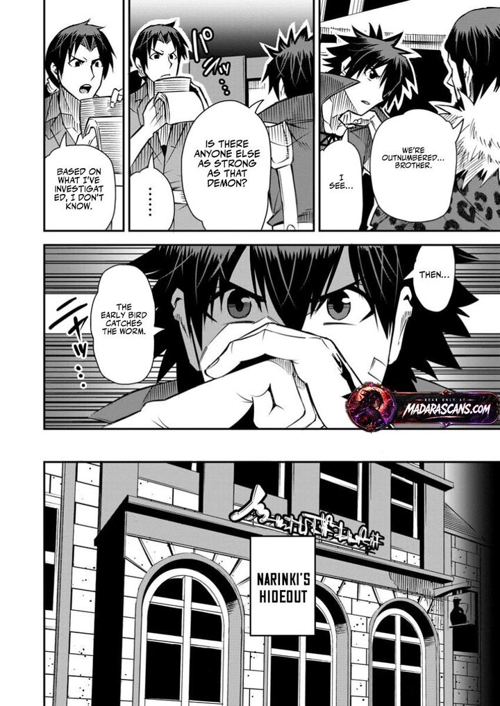 I Shall Create the Hero’s Legend Behind the Hero’s Legend: The Heroics of A Royal Road Killer〜 Chapter 36.1 - Page 6