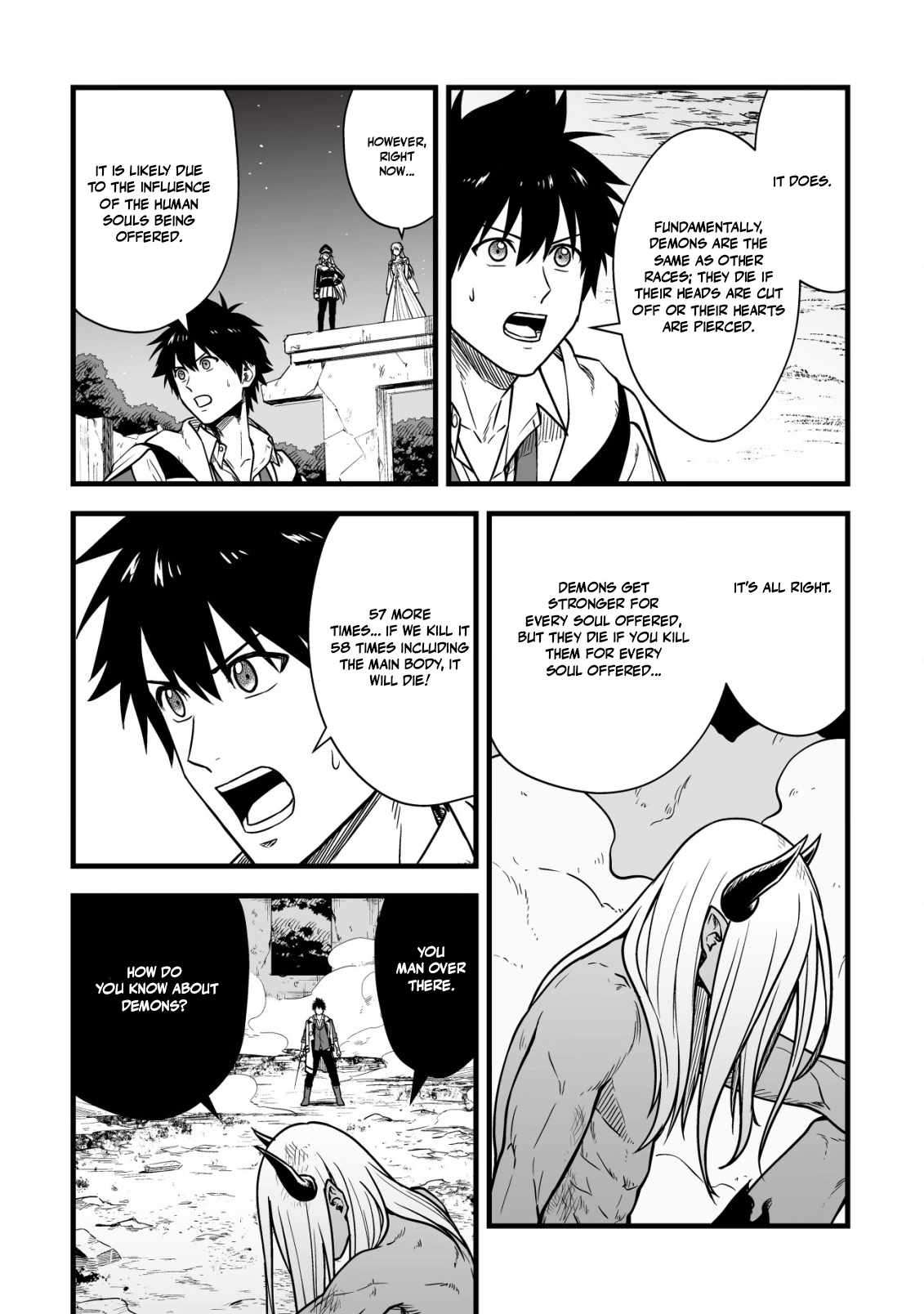 Yuiitsu Muni No Saikyou Tamer Chapter 23 - Page 13