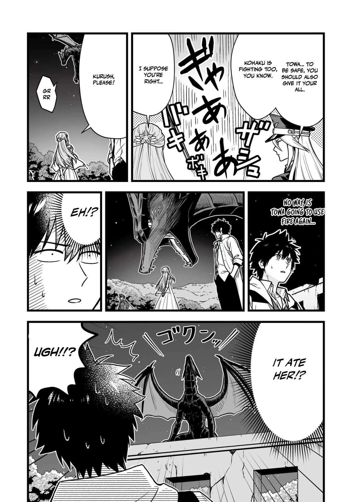 Yuiitsu Muni No Saikyou Tamer Chapter 23 - Page 23