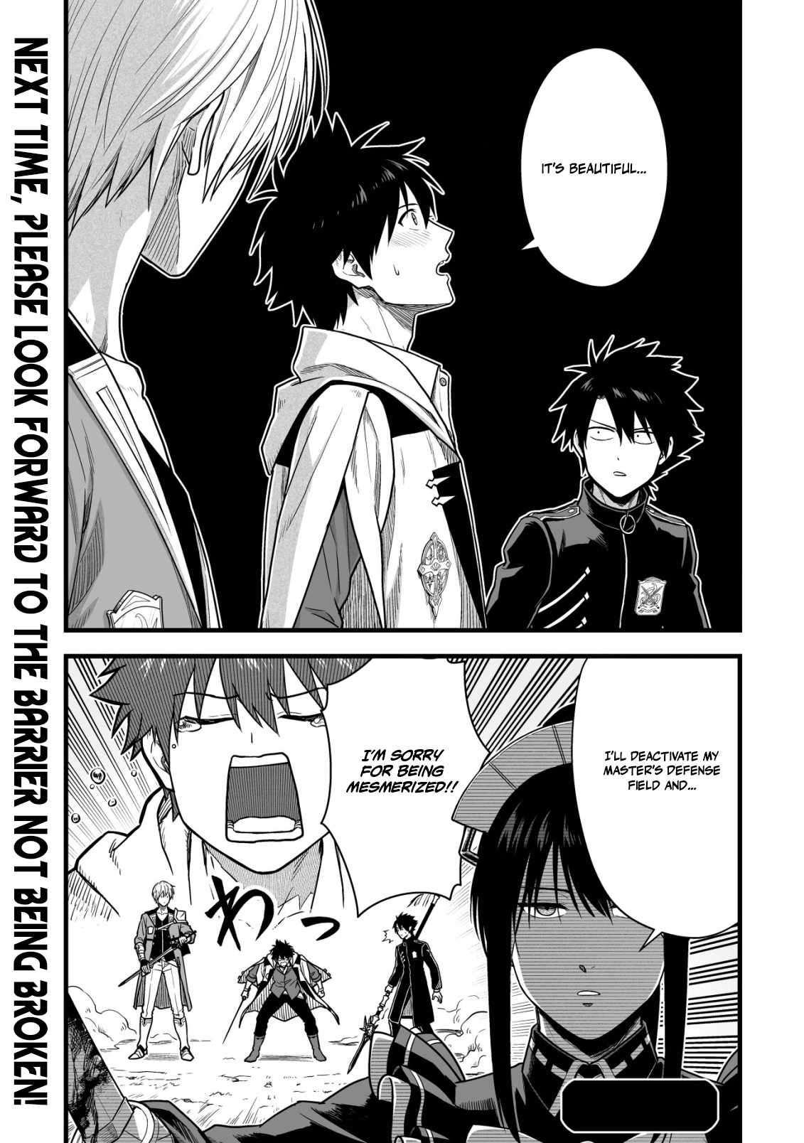 Yuiitsu Muni No Saikyou Tamer Chapter 23 - Page 26