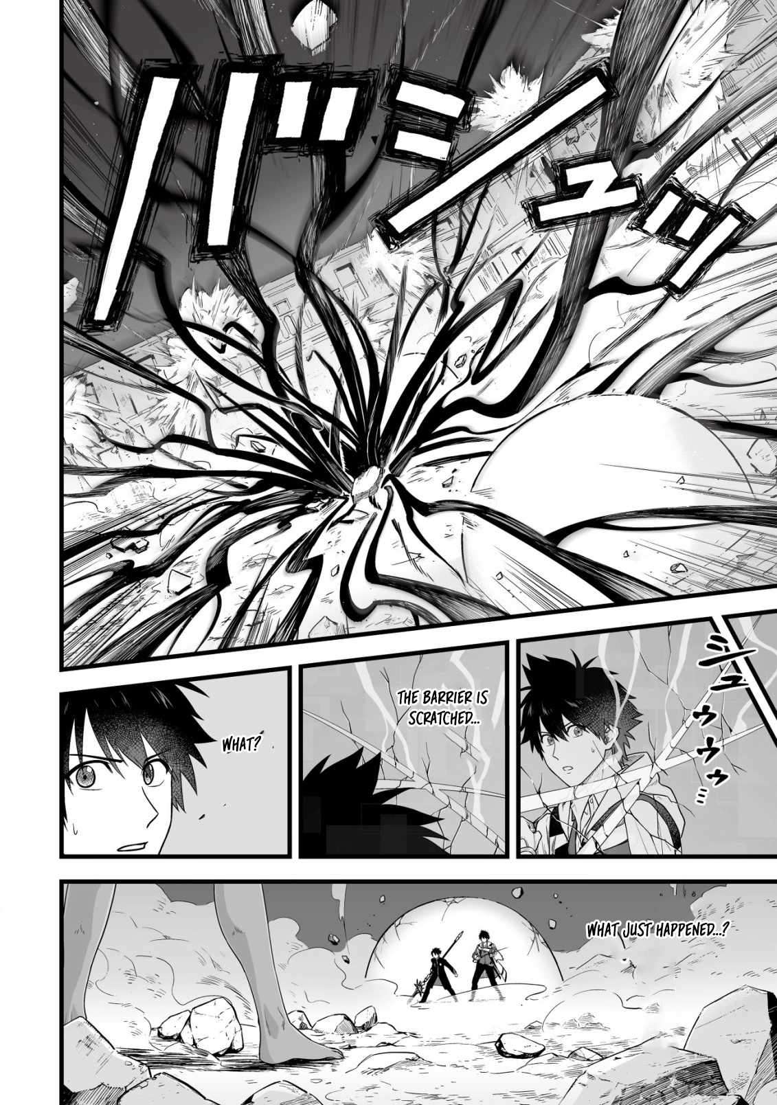 Yuiitsu Muni No Saikyou Tamer Chapter 23 - Page 3