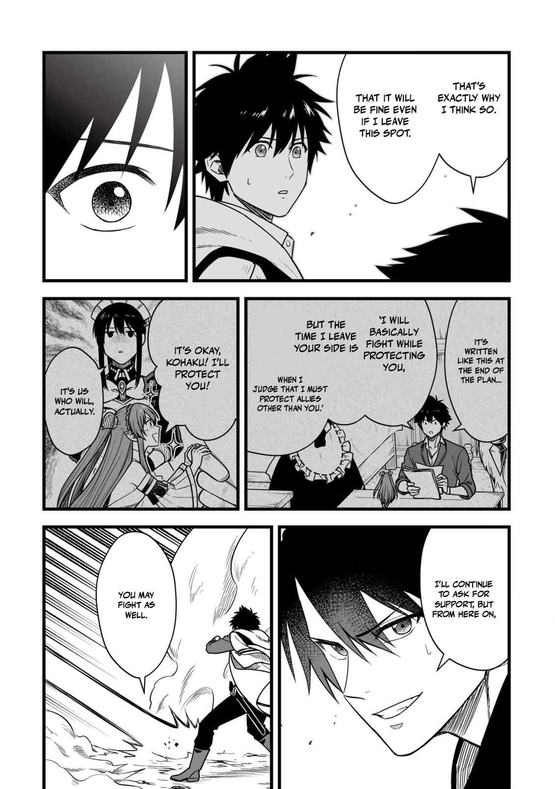 Yuiitsu Muni No Saikyou Tamer Chapter 23 - Page 7