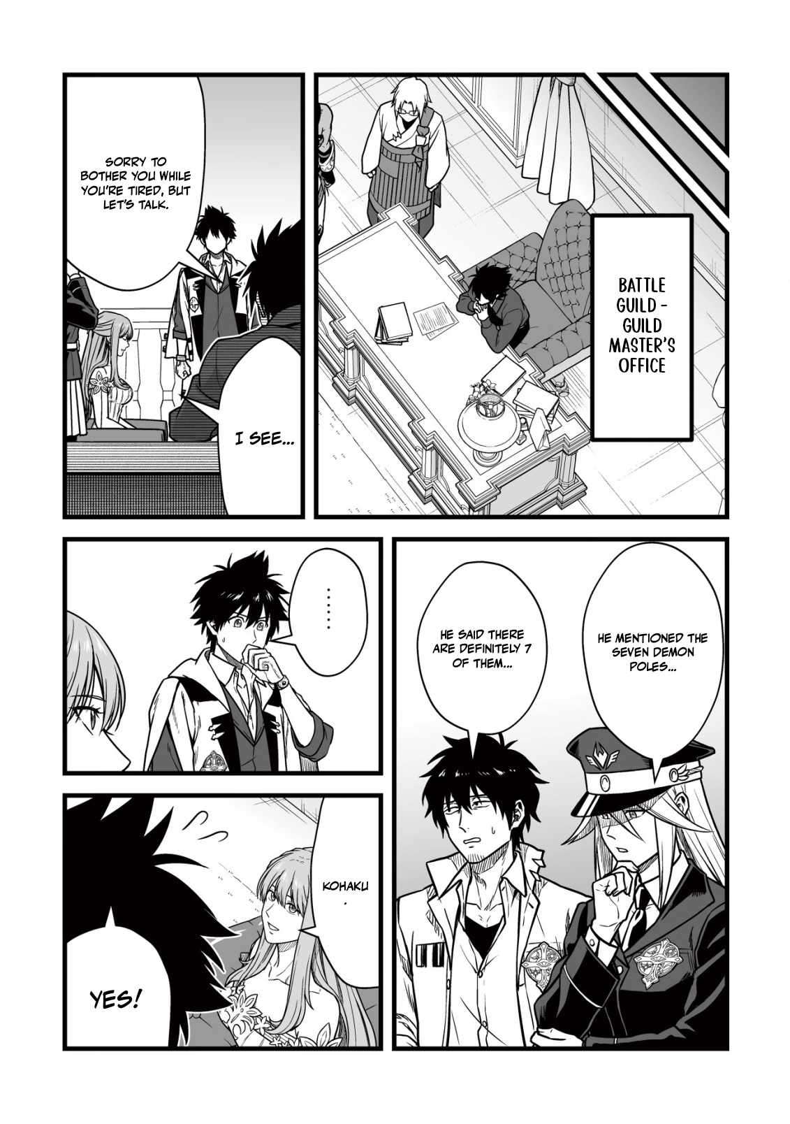 Yuiitsu Muni No Saikyou Tamer Chapter 24 - Page 14
