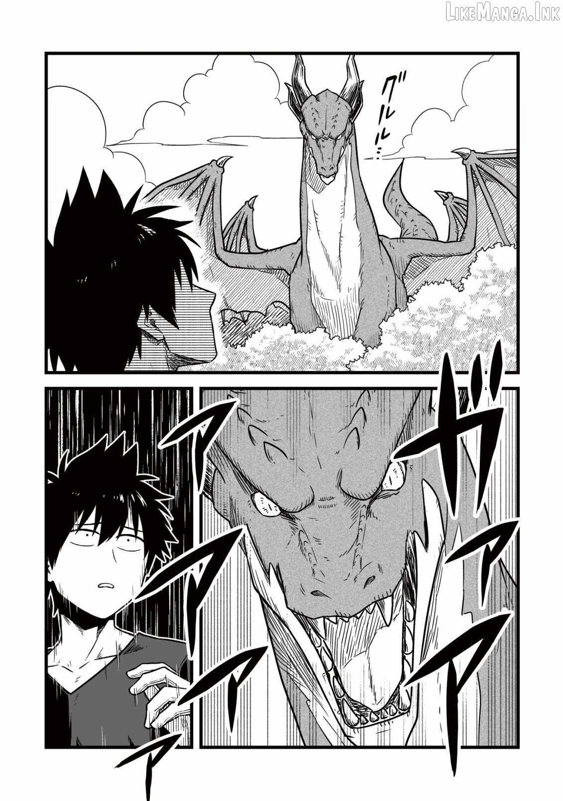 Yuiitsu Muni No Saikyou Tamer Chapter 26 - Page 25