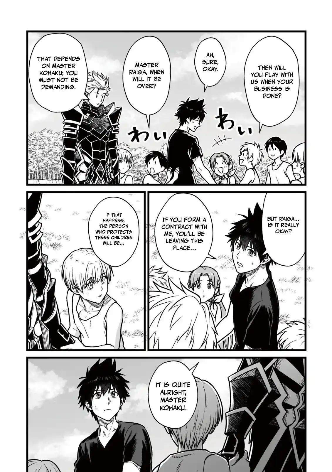 Yuiitsu Muni No Saikyou Tamer Chapter 27 - Page 15