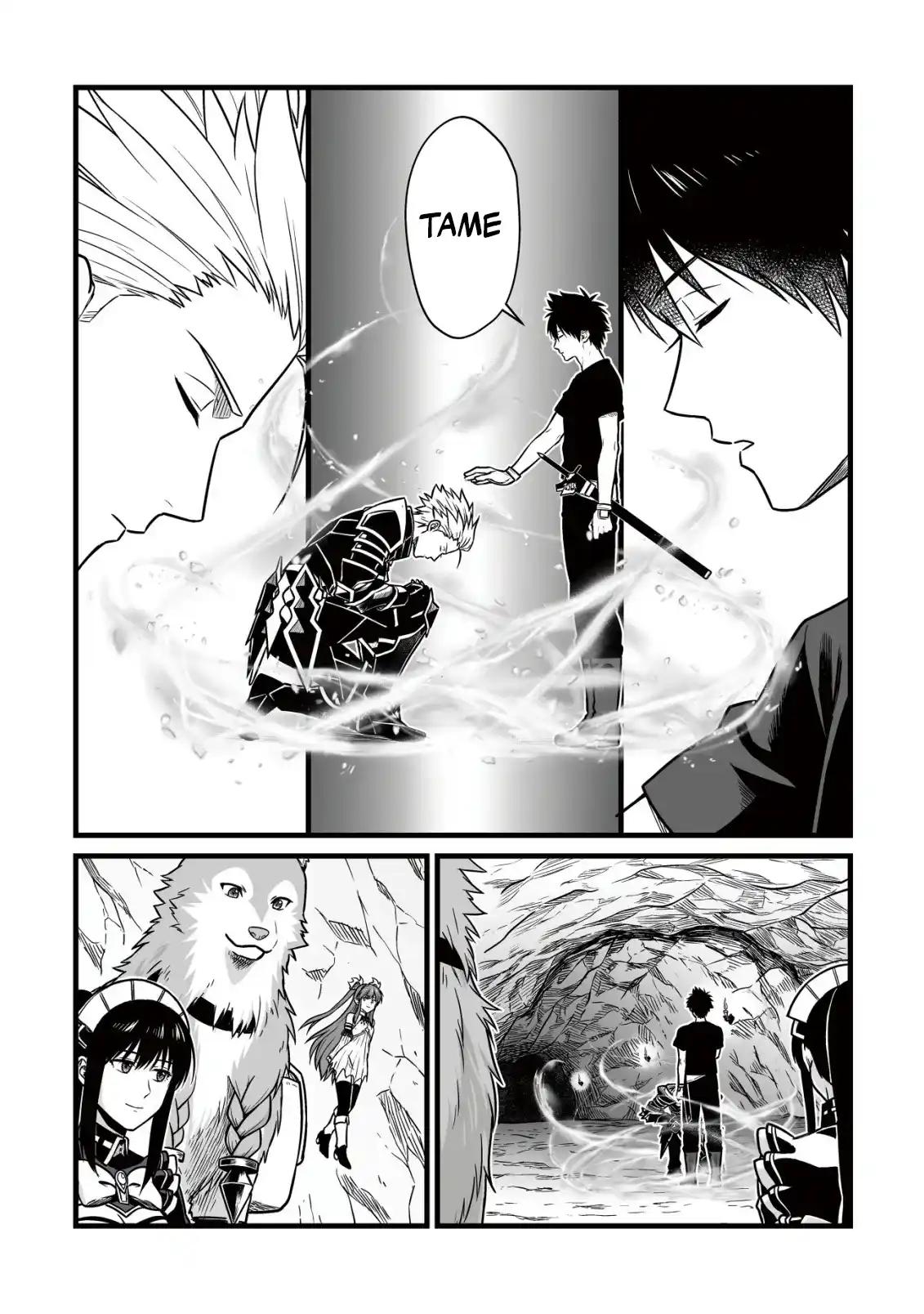 Yuiitsu Muni No Saikyou Tamer Chapter 27 - Page 21