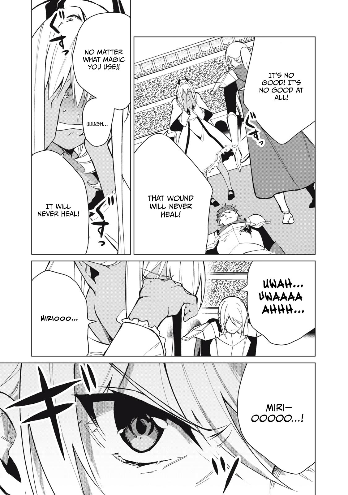 A Story About a Hero Exterminating a Dragon-Class Beautiful Girl Demon King, Who Has Very Low Self-Esteem, With Love! Chapter 31 - Page 12