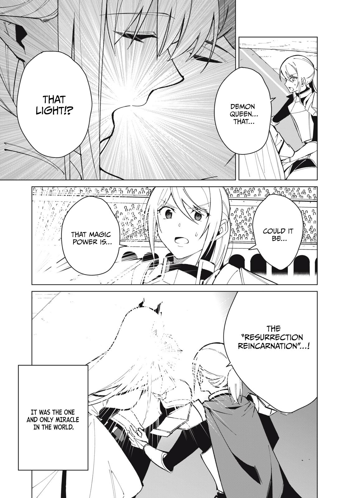 A Story About a Hero Exterminating a Dragon-Class Beautiful Girl Demon King, Who Has Very Low Self-Esteem, With Love! Chapter 32 - Page 4