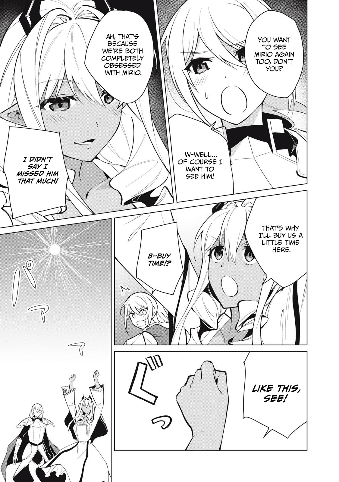 A Story About a Hero Exterminating a Dragon-Class Beautiful Girl Demon King, Who Has Very Low Self-Esteem, With Love! Chapter 33 - Page 8