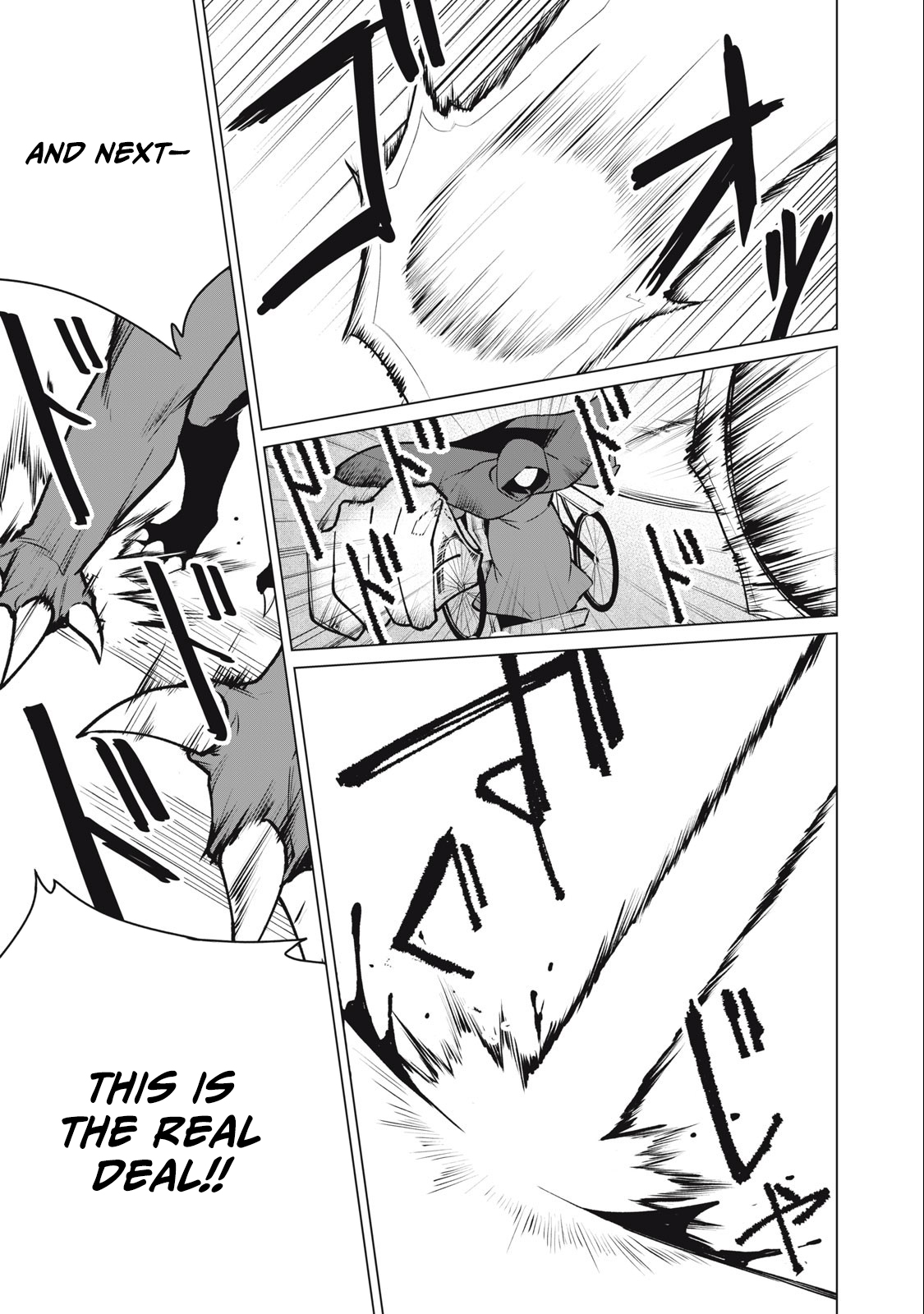 A Story About a Hero Exterminating a Dragon-Class Beautiful Girl Demon King, Who Has Very Low Self-Esteem, With Love! Chapter 38 - Page 4