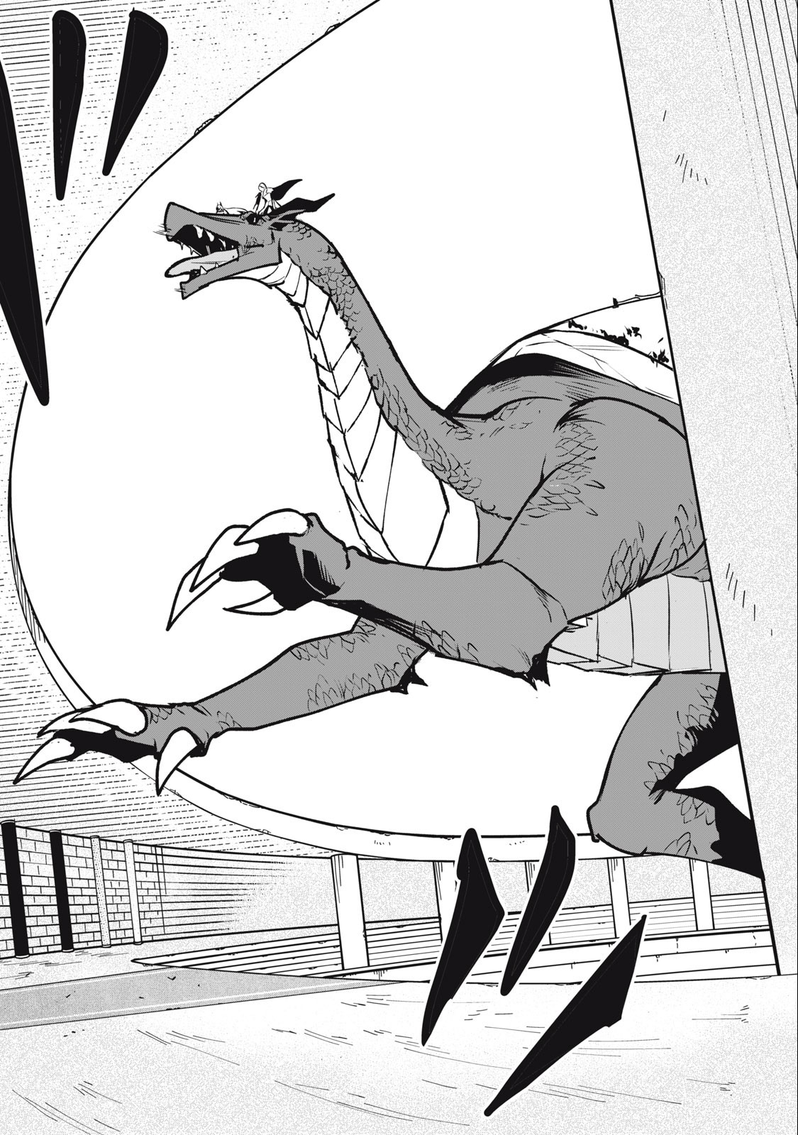 A Story About a Hero Exterminating a Dragon-Class Beautiful Girl Demon King, Who Has Very Low Self-Esteem, With Love! Chapter 38 - Page 5