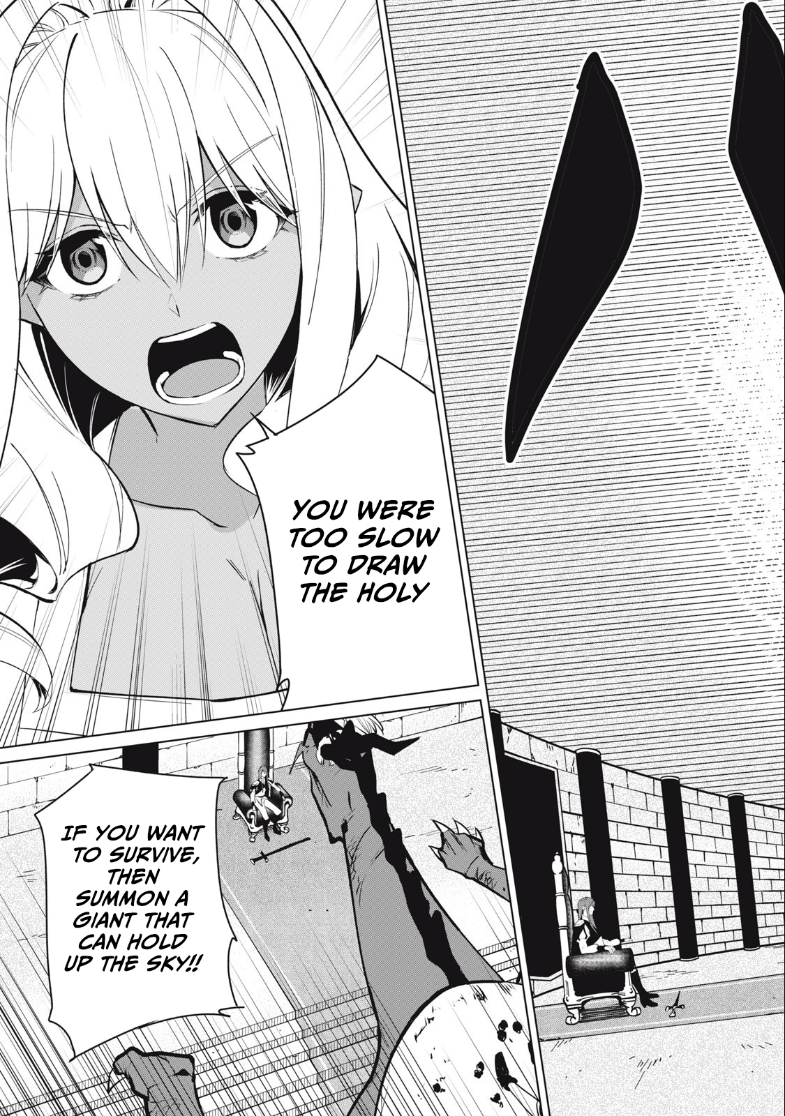 A Story About a Hero Exterminating a Dragon-Class Beautiful Girl Demon King, Who Has Very Low Self-Esteem, With Love! Chapter 38 - Page 6
