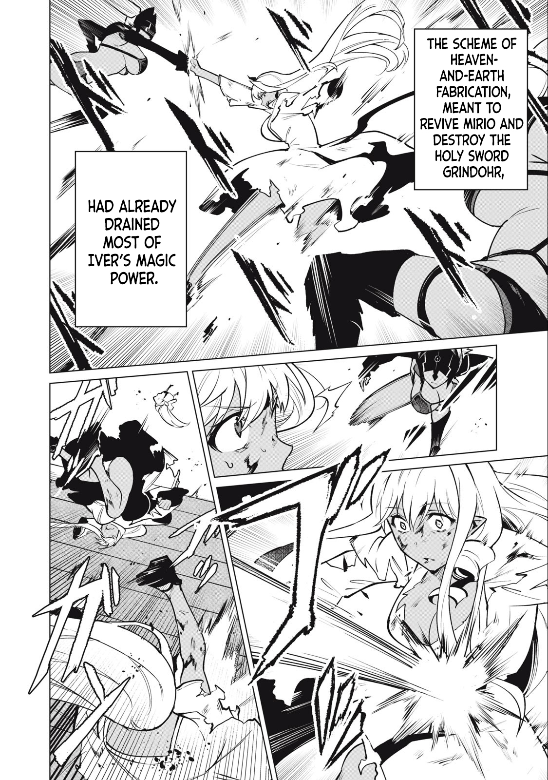 A Story About a Hero Exterminating a Dragon-Class Beautiful Girl Demon King, Who Has Very Low Self-Esteem, With Love! Chapter 40 - Page 3