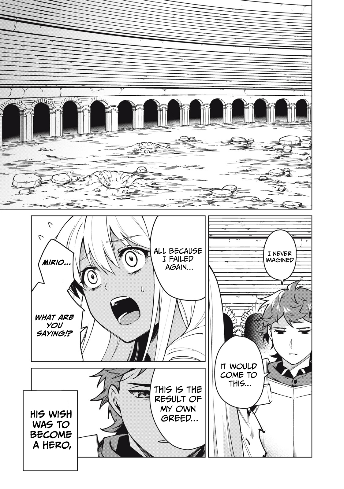 A Story About a Hero Exterminating a Dragon-Class Beautiful Girl Demon King, Who Has Very Low Self-Esteem, With Love! Chapter 41 - Page 8