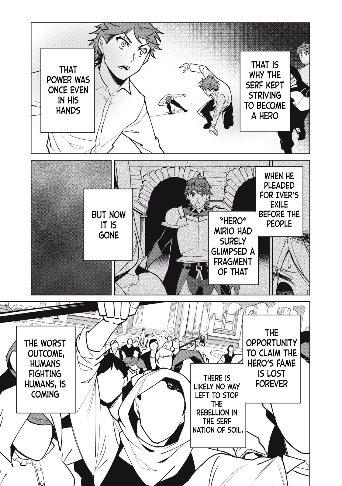 A Story About a Hero Exterminating a Dragon-Class Beautiful Girl Demon King, Who Has Very Low Self-Esteem, With Love! Chapter 45 - Page 8