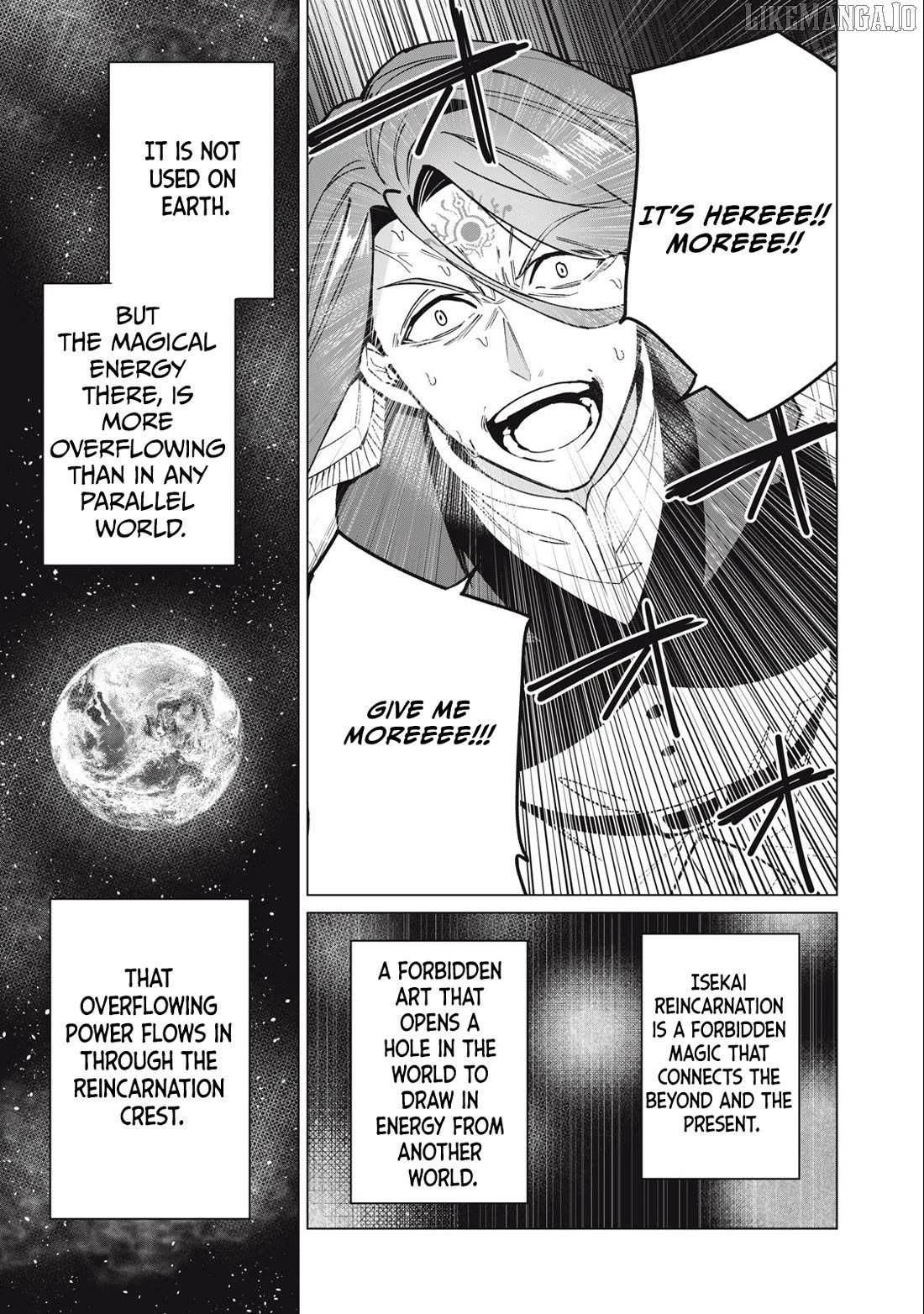 A Story About a Hero Exterminating a Dragon-Class Beautiful Girl Demon King, Who Has Very Low Self-Esteem, With Love! Chapter 46 - Page 15