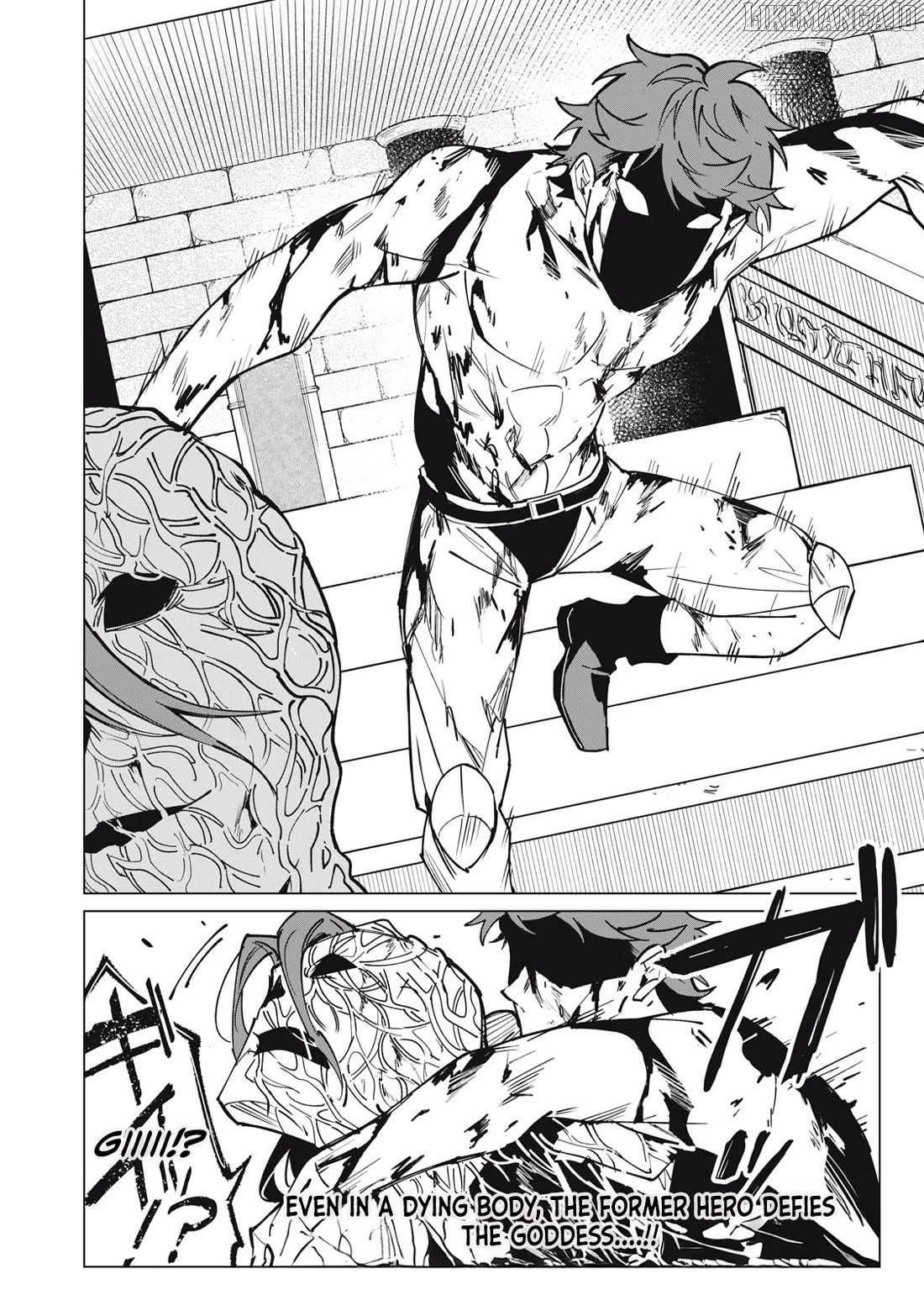 A Story About a Hero Exterminating a Dragon-Class Beautiful Girl Demon King, Who Has Very Low Self-Esteem, With Love! Chapter 50 - Page 16