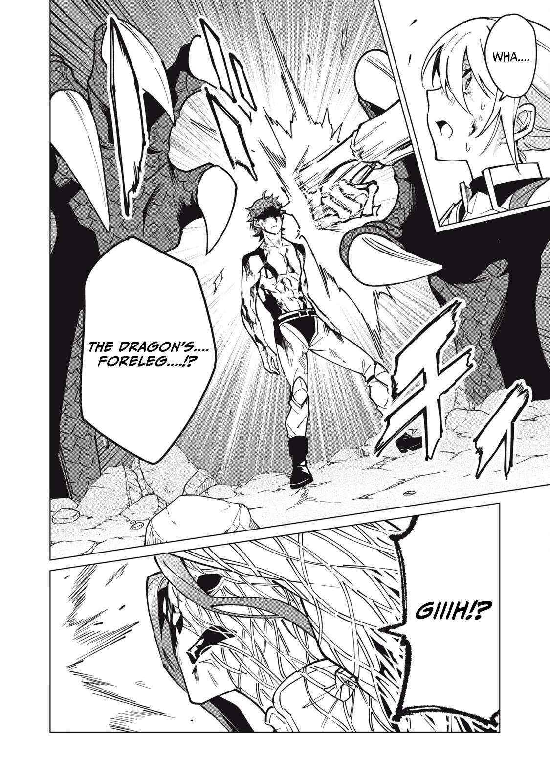 A Story About a Hero Exterminating a Dragon-Class Beautiful Girl Demon King, Who Has Very Low Self-Esteem, With Love! Chapter 53 - Page 4