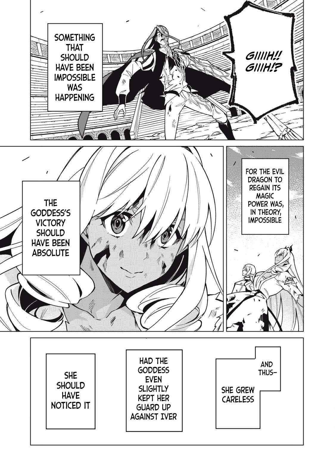 A Story About a Hero Exterminating a Dragon-Class Beautiful Girl Demon King, Who Has Very Low Self-Esteem, With Love! Chapter 53 - Page 5