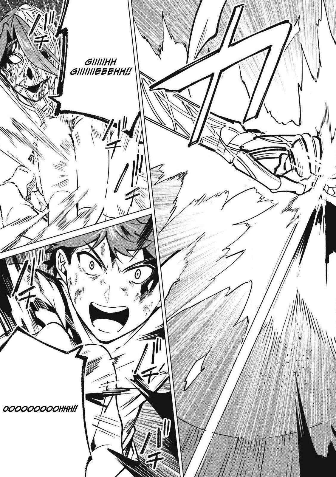 A Story About a Hero Exterminating a Dragon-Class Beautiful Girl Demon King, Who Has Very Low Self-Esteem, With Love! Chapter 54 - Page 9