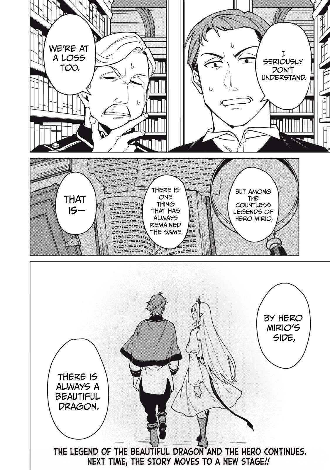 A Story About a Hero Exterminating a Dragon-Class Beautiful Girl Demon King, Who Has Very Low Self-Esteem, With Love! Chapter 55 - Page 14