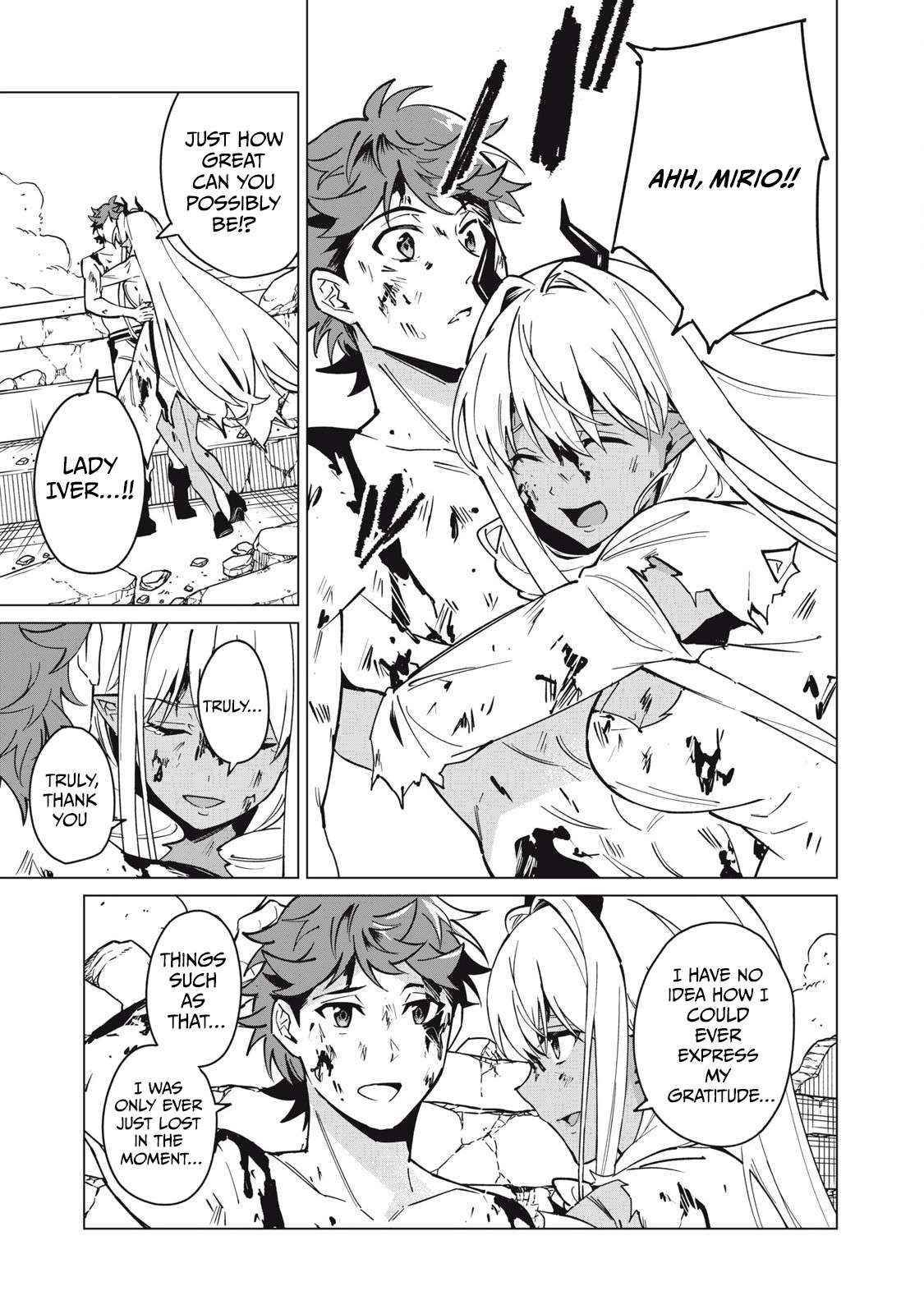 A Story About a Hero Exterminating a Dragon-Class Beautiful Girl Demon King, Who Has Very Low Self-Esteem, With Love! Chapter 55 - Page 3