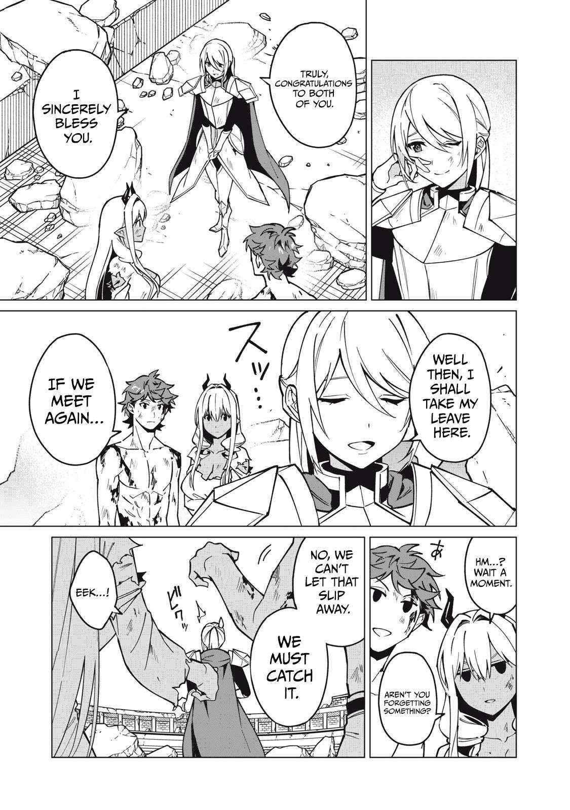 A Story About a Hero Exterminating a Dragon-Class Beautiful Girl Demon King, Who Has Very Low Self-Esteem, With Love! Chapter 55 - Page 9