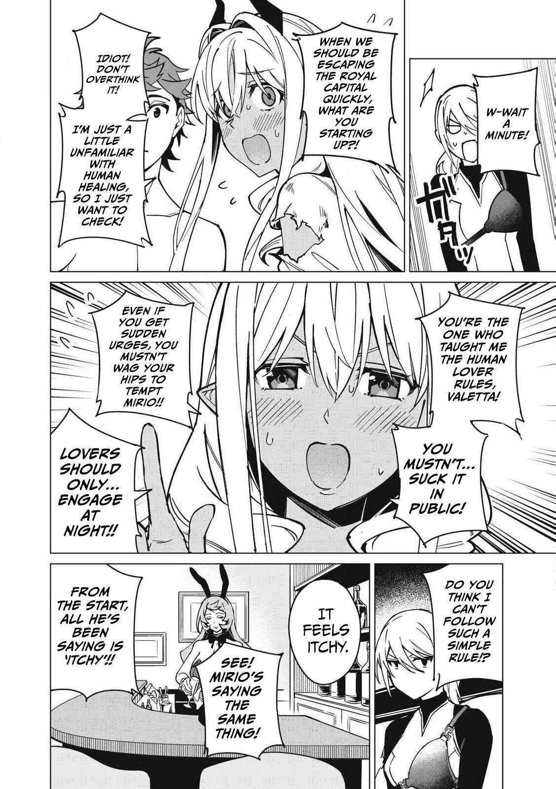 A Story About a Hero Exterminating a Dragon-Class Beautiful Girl Demon King, Who Has Very Low Self-Esteem, With Love! Chapter 56 - Page 12