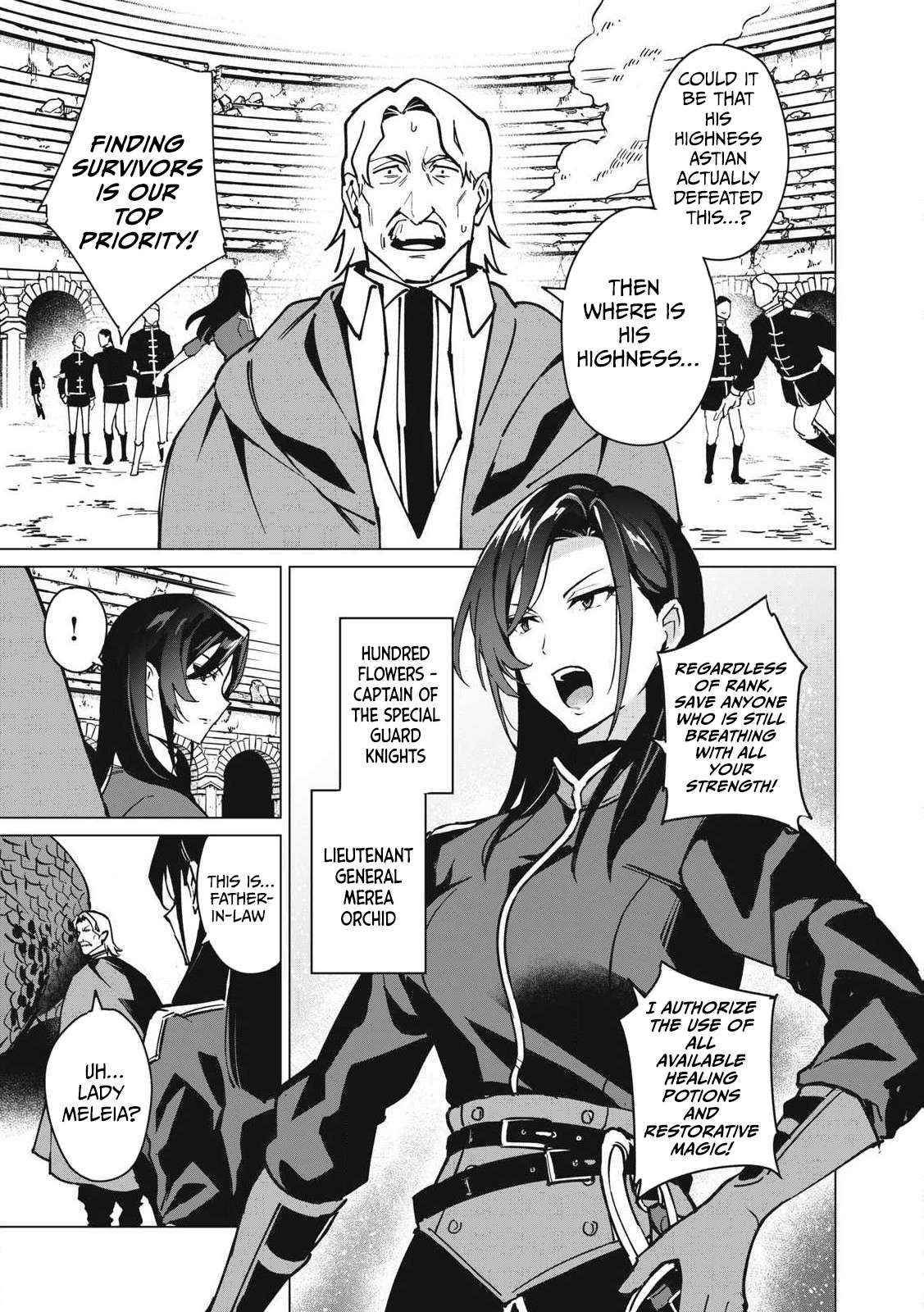 A Story About a Hero Exterminating a Dragon-Class Beautiful Girl Demon King, Who Has Very Low Self-Esteem, With Love! Chapter 56 - Page 3