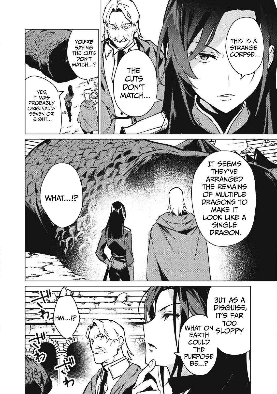 A Story About a Hero Exterminating a Dragon-Class Beautiful Girl Demon King, Who Has Very Low Self-Esteem, With Love! Chapter 56 - Page 4