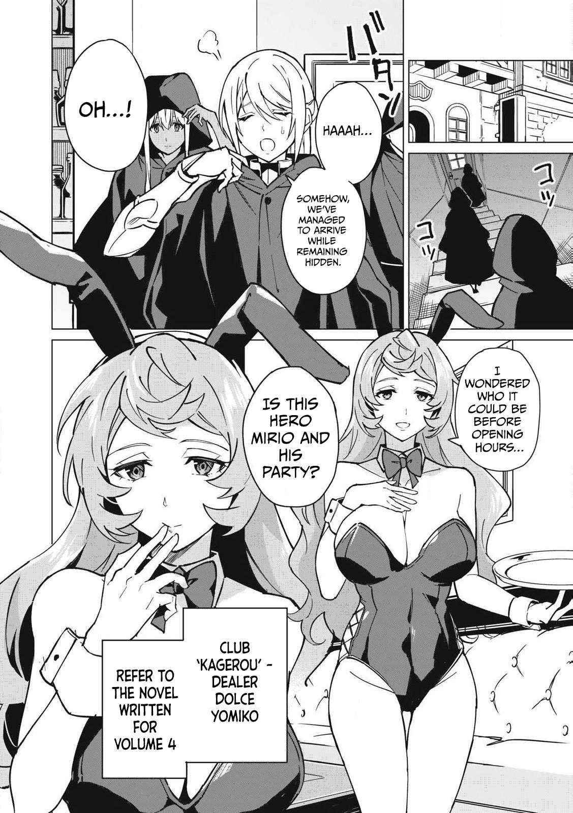 A Story About a Hero Exterminating a Dragon-Class Beautiful Girl Demon King, Who Has Very Low Self-Esteem, With Love! Chapter 56 - Page 8
