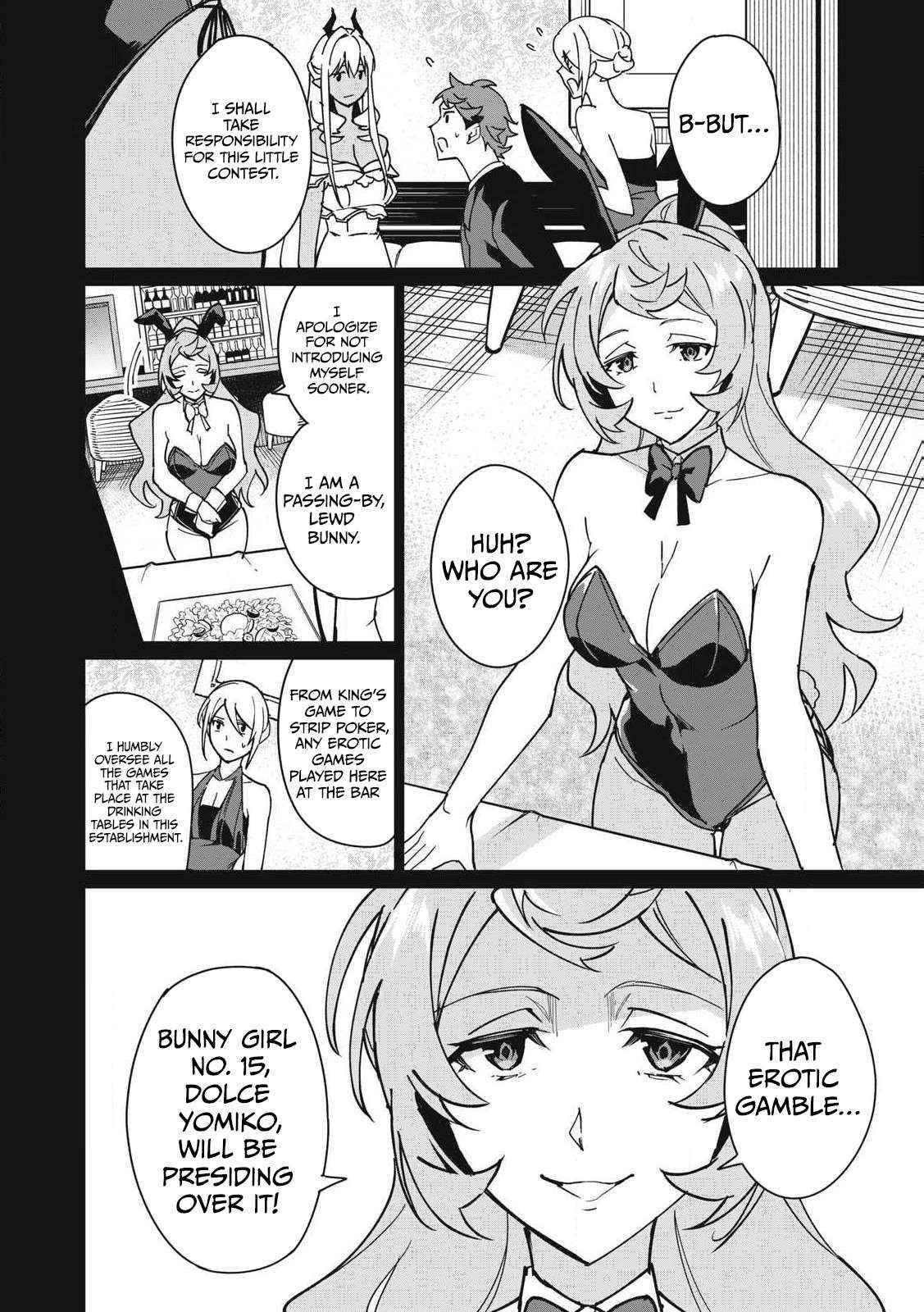 A Story About a Hero Exterminating a Dragon-Class Beautiful Girl Demon King, Who Has Very Low Self-Esteem, With Love! Chapter 57 - Page 10