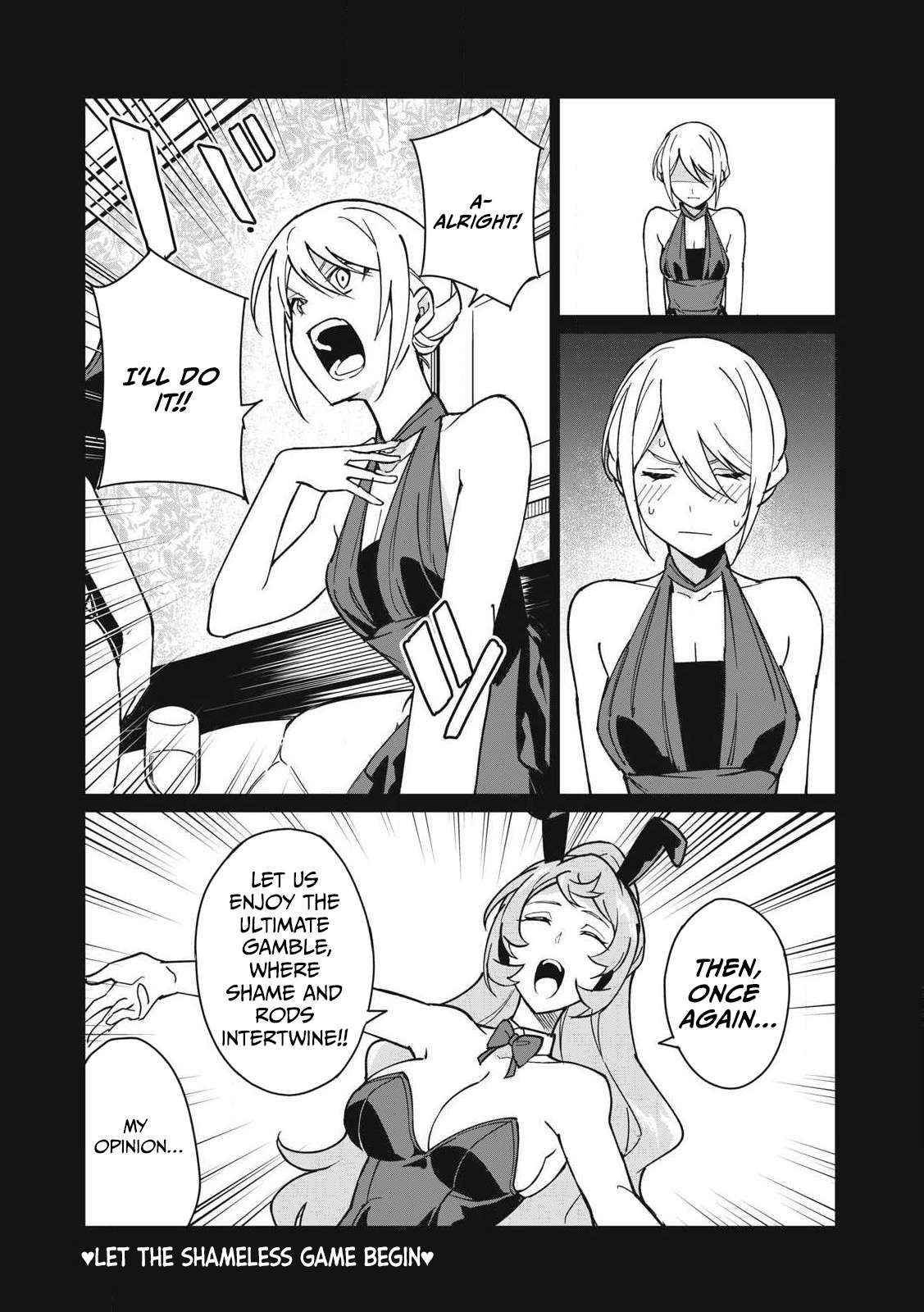 A Story About a Hero Exterminating a Dragon-Class Beautiful Girl Demon King, Who Has Very Low Self-Esteem, With Love! Chapter 57 - Page 15