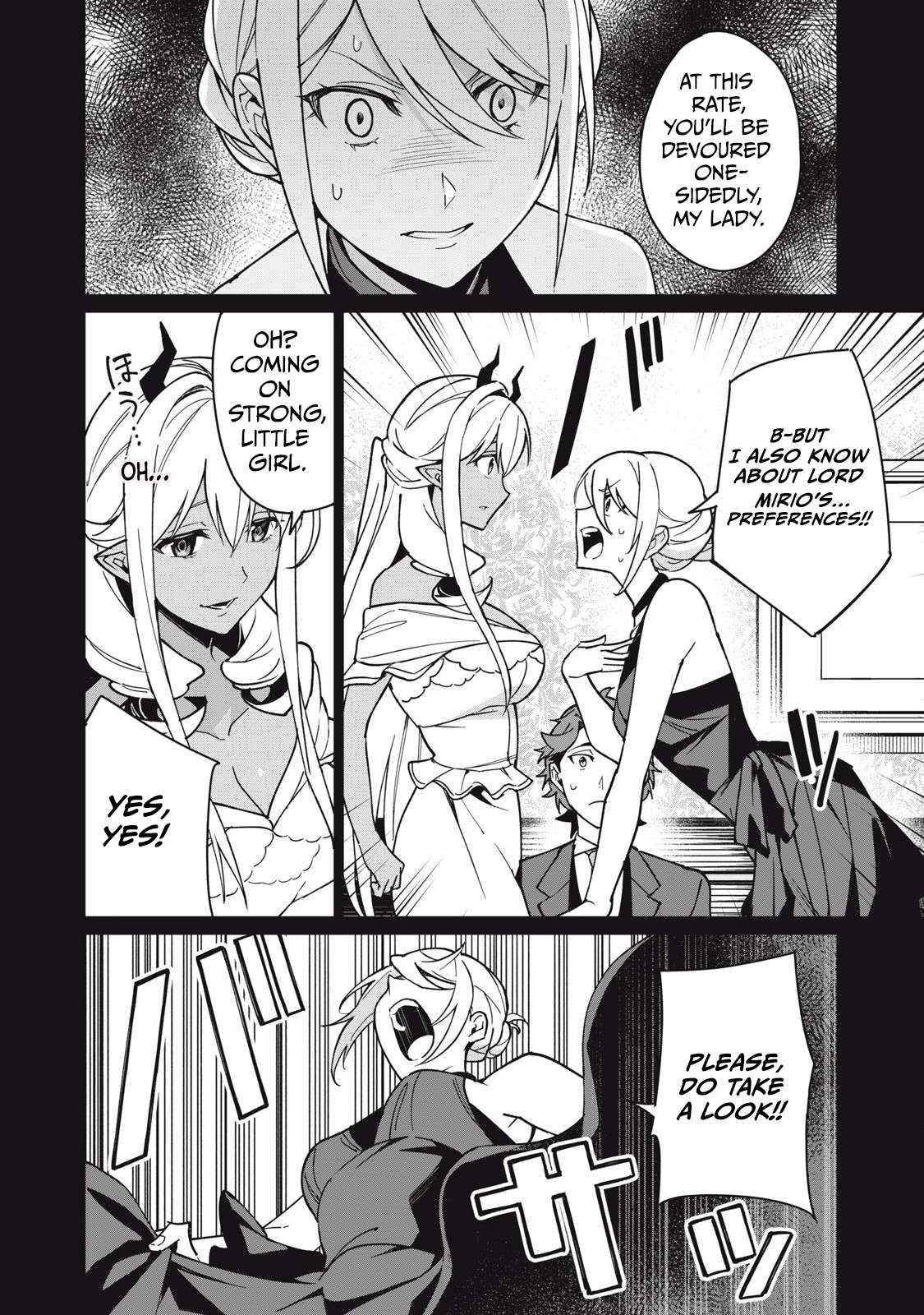 A Story About a Hero Exterminating a Dragon-Class Beautiful Girl Demon King, Who Has Very Low Self-Esteem, With Love! Chapter 58 - Page 6
